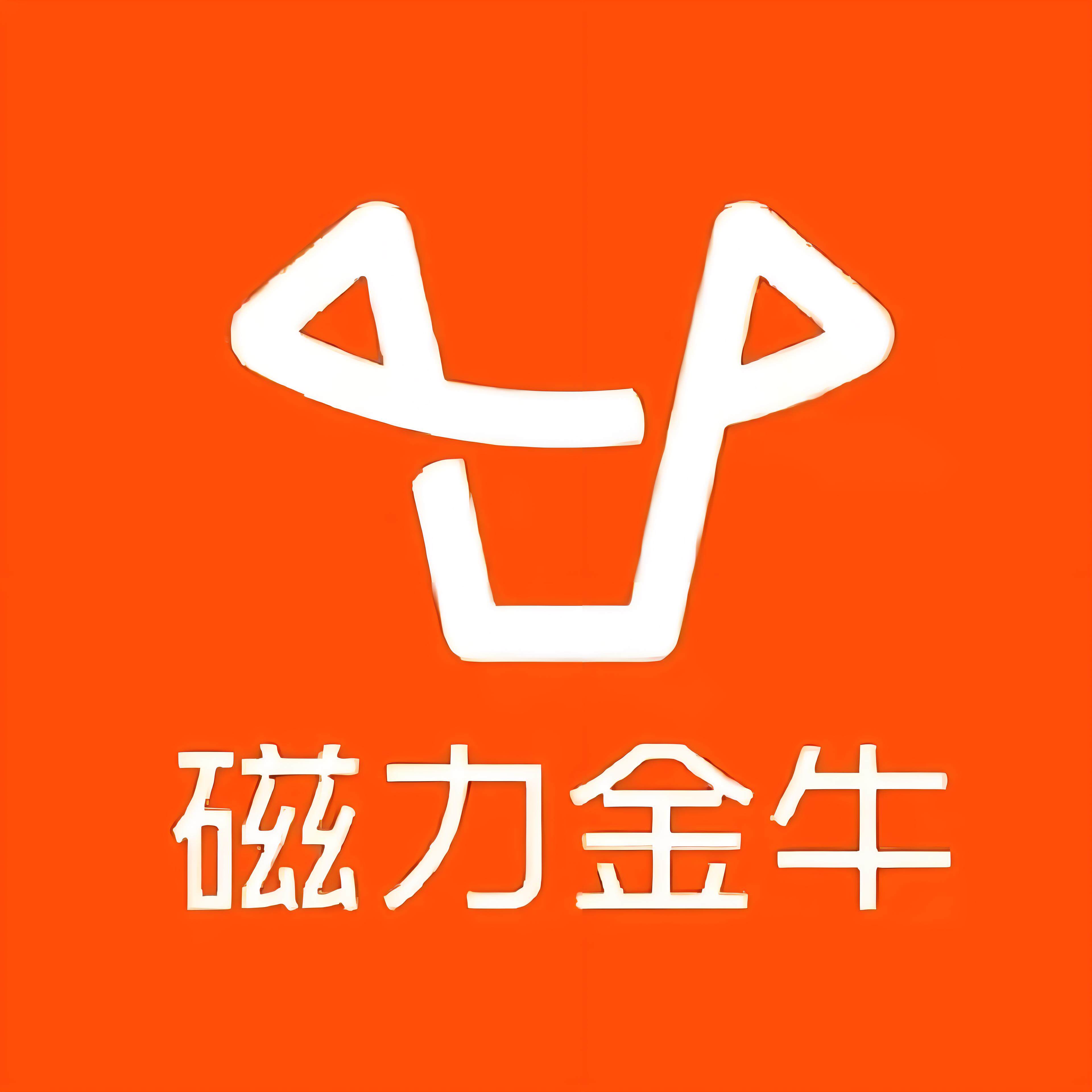 合肥快手广告